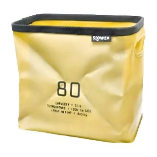 SLOWER 防水收納提籃 室內外皆可 輕易融入各種環境, 沙色, 1個