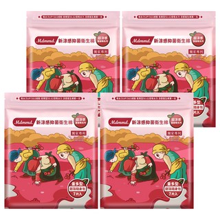 Mdmmd. 明洞國際 超涼感蔓越莓系列 新涼感抑菌量多型衛生棉 7片 獨家專利涼感芯片 SGS檢驗50.62倍吸水力, 量多護翼型 28cm, 4包