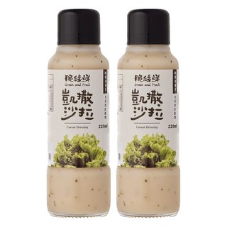 KOKUMORI 穀盛 脆綠鮮沙拉 凱撒, 220ml, 2瓶