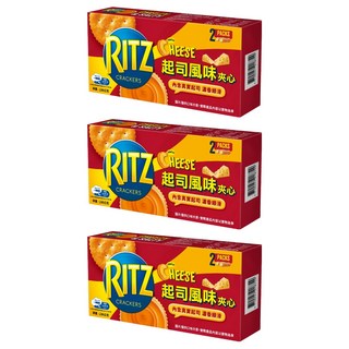 RITZ 麗滋 三明治餅乾量販包 起司口味, 236g, 3盒