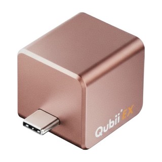 maktar QubiiEX USB-C 備份豆腐 極速版 玫瑰金, 1TB, 1個