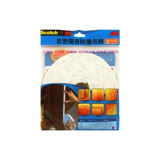 3M Scotch 氣密隔音防撞泡棉 室內用 防蚊蟲, 白色, 1個
