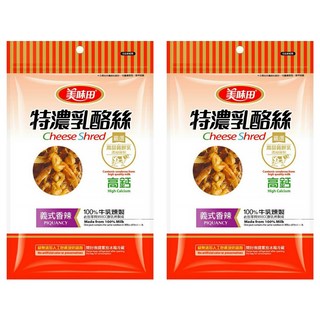 美味田 特濃乳酪絲 義式香辣 高鈣營養 100%牛乳煉製, 60g, 2包