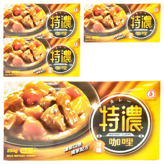 工研 特濃甘味咖哩 250g, 4盒