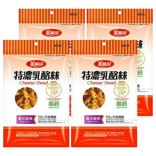 美味田 特濃乳酪絲 義式香辣 100%牛乳煉製, 60g, 4包