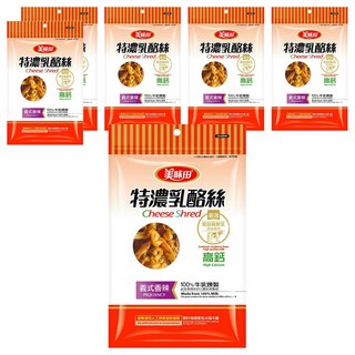 美味田 特濃乳酪絲 義式香辣 100%牛乳煉製, 60g, 6包