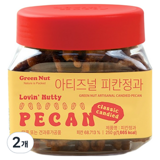 그린너트 아티즈널 피칸정과, 2개, 250g