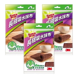 3M Scotch-Brite 百利 長絨吸水抹布, 3包