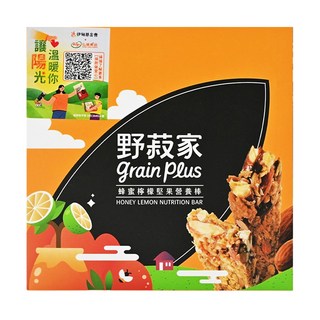 grain plus 野菽家 蜂蜜檸檬堅果營養棒, 獨立包裝方便攜帶, 210g, 1盒