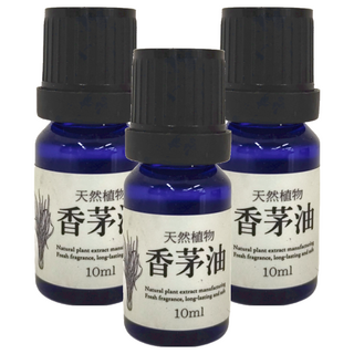 滿庭香 天然植物香茅油 10ml, 3瓶