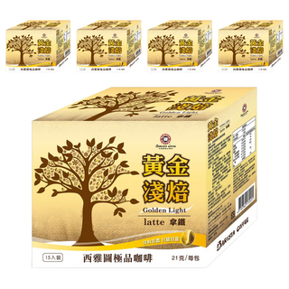 BARISTA COFFEE 西雅圖 黃金淺焙拿鐵 口感滑順, 21g, 15入, 5盒