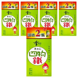 李時珍 青木瓜四物鐵, 8瓶, 50ml, 5盒