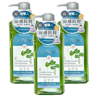 Le Pichet 髮職人 積雪草涼感抗屑洗髮精 500ml, 3瓶