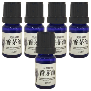 滿庭香 天然植物香茅油 10ml, 5瓶