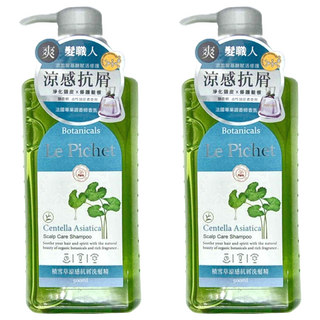 Le Pichet 髮職人 積雪草涼感抗屑洗髮精 500ml, 2瓶