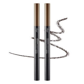 fmgt 디자이닝 아이브로우 오토펜슬 0.3g, 05다크브라운, 2개