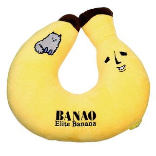 KHTOY 香蕉先生頸枕, 黃色