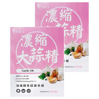BHK's 濃縮大蒜精 膠囊, 60顆, 2盒