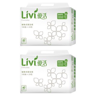 LIVI 優活 抽取式衛生紙，原生紙漿 無螢光劑，可沖馬桶, 24包, 2袋