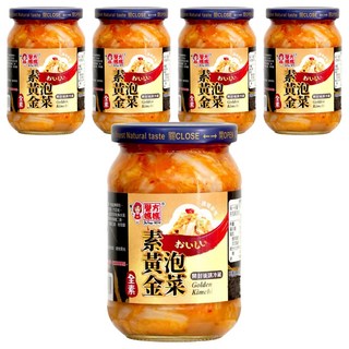 譽方媽媽 素黃金泡菜 經典香醇滋味 清甜爽脆 超級涮嘴的下酒菜, 350g, 5罐