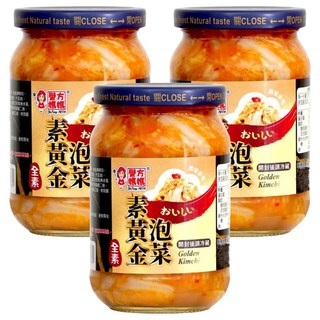 譽方媽媽 素黃金泡菜 經典香醇滋味 清甜爽脆 超級涮嘴的下酒菜, 350g, 3罐
