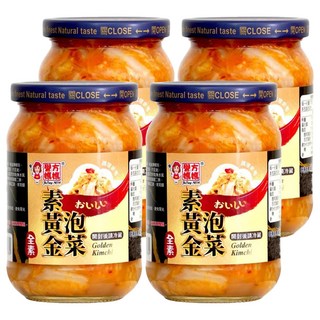 譽方媽媽 素黃金泡菜 經典香醇滋味 清甜爽脆 超級涮嘴的下酒菜, 350g, 4罐