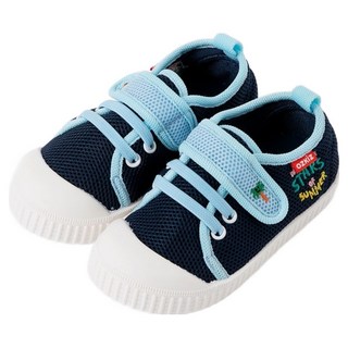 오즈키즈 아동용 아이콘 아쿠아 메쉬 슈즈