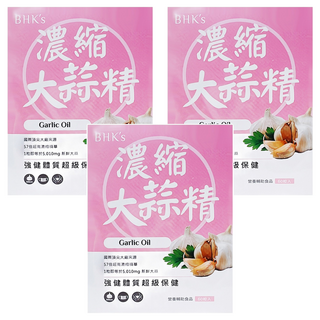 BHK's 濃縮大蒜精 膠囊, 60顆, 3盒