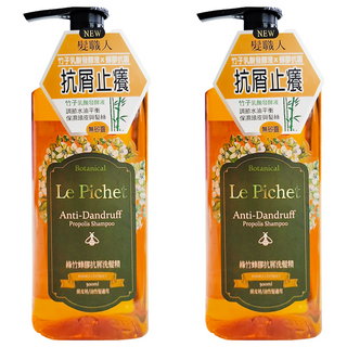 Le Pichet 髮職人 綠竹蜂膠抗屑洗髮精 舒緩調理頭皮 減少頭皮屑困擾 溫和潔淨頭髮, 500ml, 2瓶