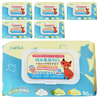 釩泰純水柔濕巾 平紋, 6包, 80張
