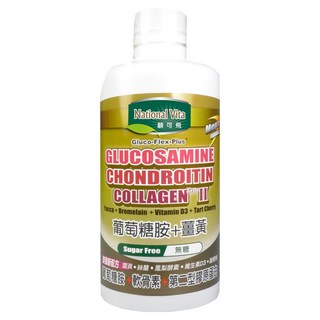 National Vita 顧可飛 葡萄糖胺薑黃軟骨素 Biocell+FYC 25專利升級配方, 無糖, 添加第二型膠原蛋白, 946ml, 1瓶
