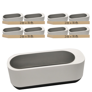 淨享生活 超聲波清洗機, 灰色, 8台