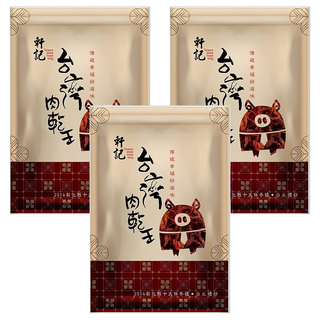 軒記台灣肉乾王 原味豬肉絲 台灣溫體豬後腿肉製成 傳統手工炒烤烘 無添加防腐劑, 160g, 3包