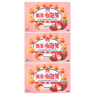 義美 小泡芙 草莓, 171g, 3盒