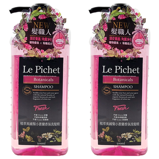Le Pichet 髮職人 植萃英國梨小蒼蘭香氛洗髮精 無矽靈 天然草本, 500ml, 2瓶