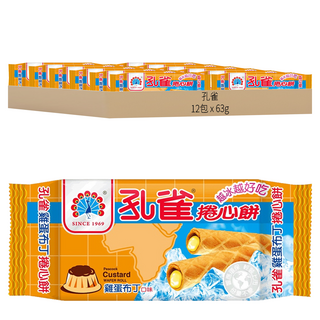 孔雀 捲心餅雞蛋布丁, 63g, 12包