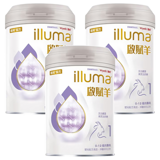 illuma 啟賦 羊嬰兒配方1號 0~12個月, 800g, 3罐