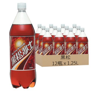 黑松 沙士 經典款 x 12瓶 沁涼解渴 細緻泡沫 氣泡十足, 1.25L