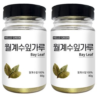 헬로우그린 월계수잎 가루 향신료 통, 2개, 80g