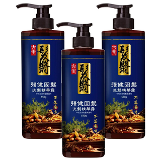 SOAPBERRY 古寶無患子 強健固髮髮翳洗髮精華露 550g, 適用中性及油性髮質, 3瓶