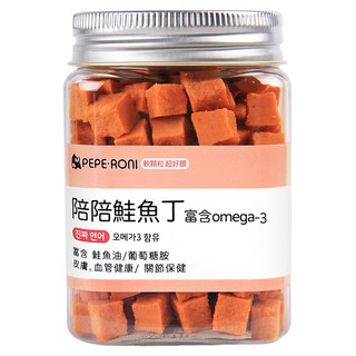 PEPE-RONI 陪陪肉肉 狗零食 鮭魚丁, 富含Omega-3, 軟顆粒 超好餵, 180g, 1罐