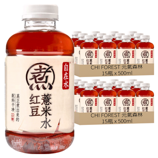 CHI FOREST 元氣森林 自在水 紅豆薏仁水, 500ml, 30瓶