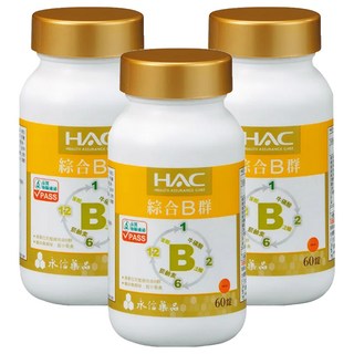 HAC 永信藥品 綜合B群錠 8種B群 維生素C與牛磺酸 小錠易食, 60顆, 3罐