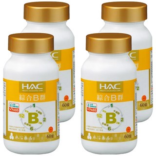 HAC 永信藥品 綜合B群錠 8種B群 維生素C與牛磺酸 小錠易食, 60顆, 4罐