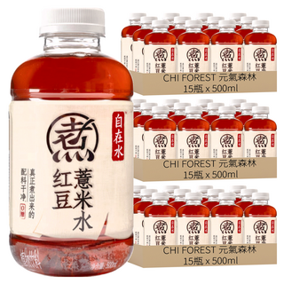 CHI FOREST 元氣森林 自在水 紅豆薏仁水, 500ml, 45瓶