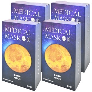 匠心 行星系列 成人平面醫用口罩, 金星, 20片, 4盒