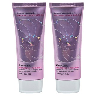3W CLINIC 絲滑毛孔隱形蝸牛BB霜, 單色, 2條, 70ml
