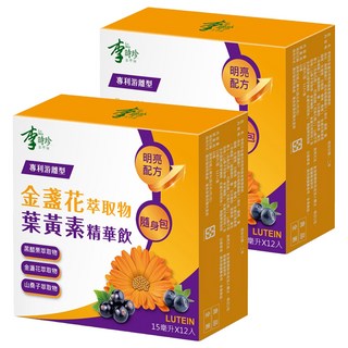 李時珍 葉黃素精華飲, 金盞花萃取物 綜合莓果口味 明亮配方, 12包, 15ml, 2盒