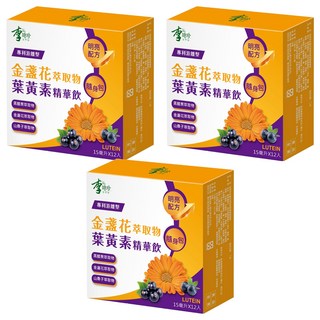李時珍 葉黃素精華飲, 金盞花萃取物 綜合莓果口味 明亮配方, 12包, 15ml, 3盒