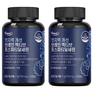 Funeat 活性磷脂醯絲胺酸膠囊 21g, 30顆, 2罐